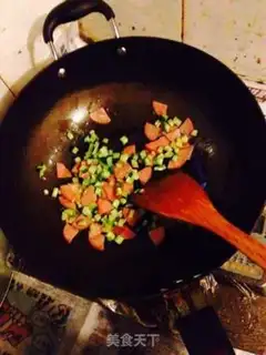 Make Ham cheese and rice step 1
