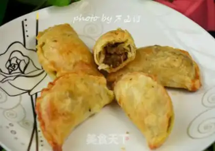 Make Curry curry veal mooncake step 14