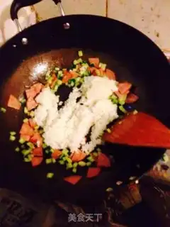 Make Ham cheese and rice step 2