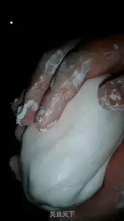 Make No sugar step 2
