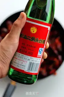 Make Wine, spicy lobster step 5