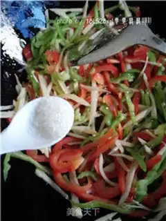 Make Ginger step 7