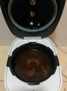 Make A fragrance step 12