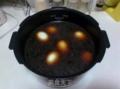 Make A fragrance step 13