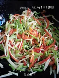 Make Ginger step 9