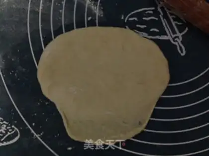 Make Onion cheese bread step 3