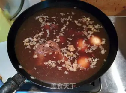 Make A fragrance step 15