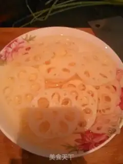 Make Sodium step 1