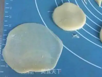 Make Potato souffle step 2