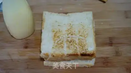 Make Egg melon sandwich step 8