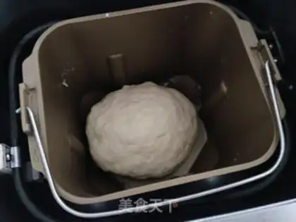 Make The meat trap step 1