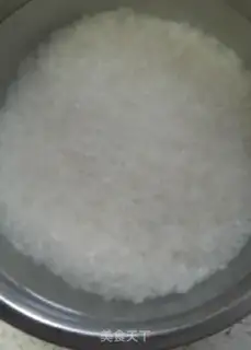 Make Fresh vegetables and abalone congee step 0
