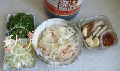 Make Bean noodles step 2