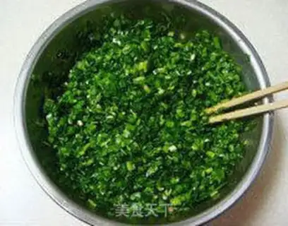 Make Shrimp dumplings step 5