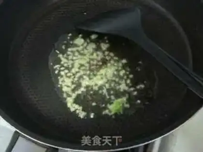 Make Fresh vegetables and abalone congee step 4