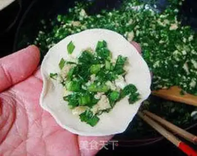 Make Shrimp dumplings step 7