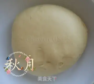 Make Bean noodles step 6