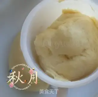 Make Bean noodles step 8