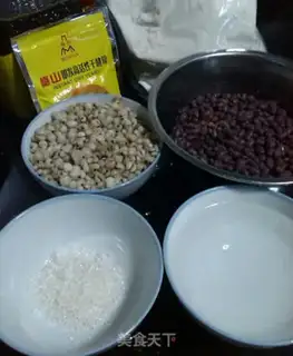 Make Red bean rice bag step 0