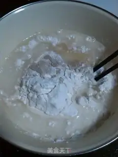 Make Red bean rice bag step 2