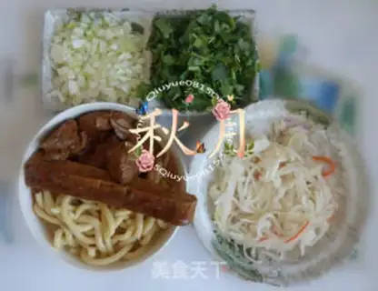Make Bean noodles step 10