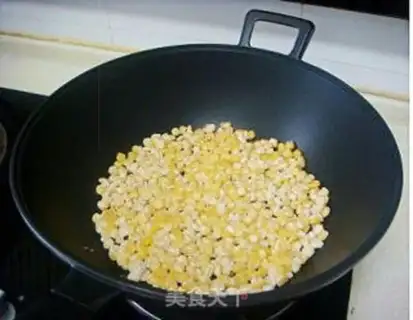 Make Gold corn brand step 3