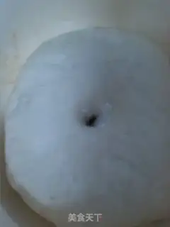 Make Red bean rice bag step 6