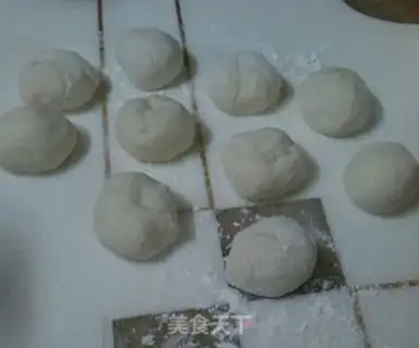 Make Red bean rice bag step 7