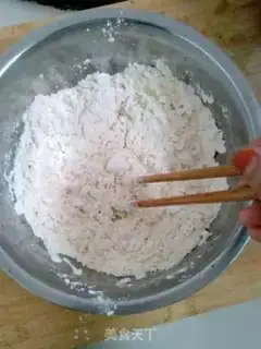 Make Porridge dumplings step 0