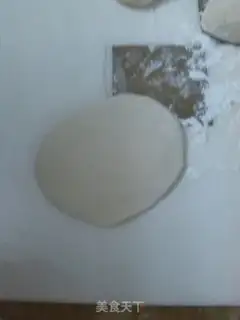 Make Red bean rice bag step 8