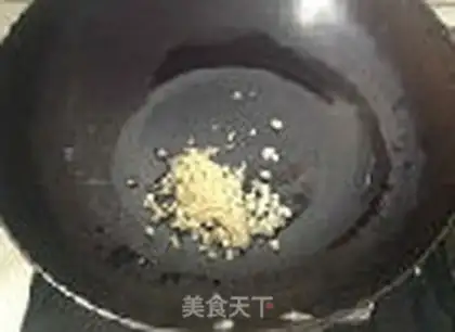 Make Cheese step 7