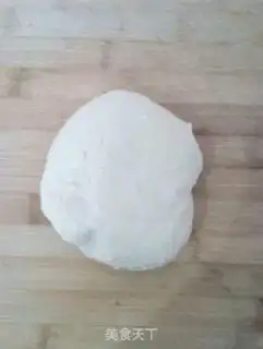 Make Porridge dumplings step 2
