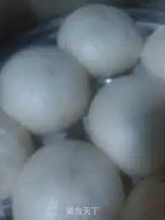 Make Red bean rice bag step 11