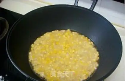Make Gold corn brand step 5