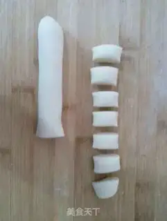 Make Porridge dumplings step 5