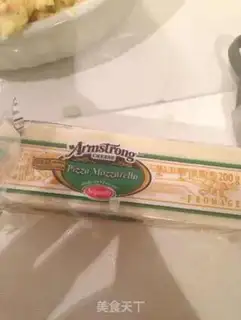 Make Cheese bacon potatoes step 3