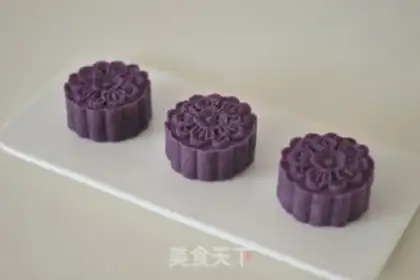 Make The twilight pie step 5