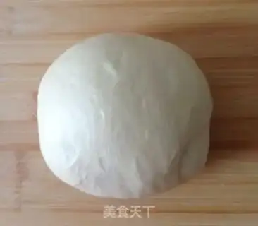 Make Pie step 0
