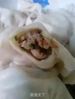 Make Porridge dumplings step 10