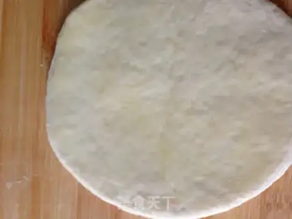 Make Pie step 3