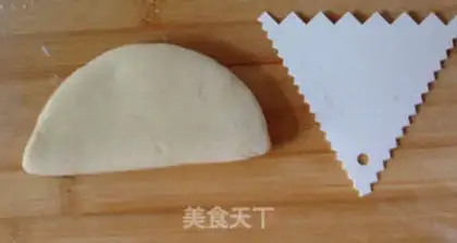 Make Pie step 4