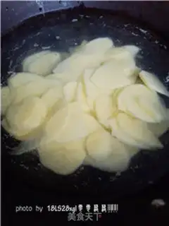 Make Spicy potatoes step 0