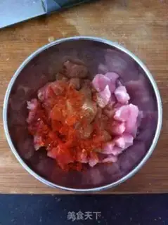 Make Fish fragrance step 1