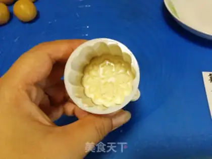 Make It
