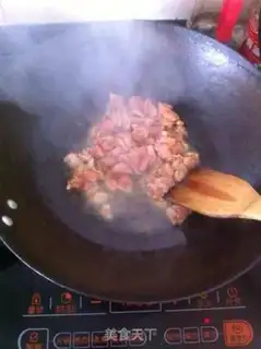 Make Fish fragrance step 4
