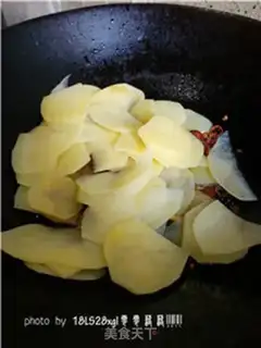 Make Spicy potatoes step 7