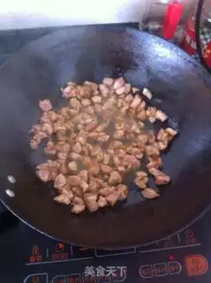 Make Fish fragrance step 5