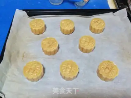 Make It