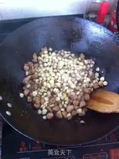 Make Fish fragrance step 6