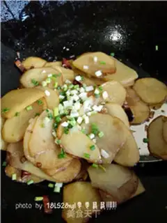 Make Spicy potatoes step 8
